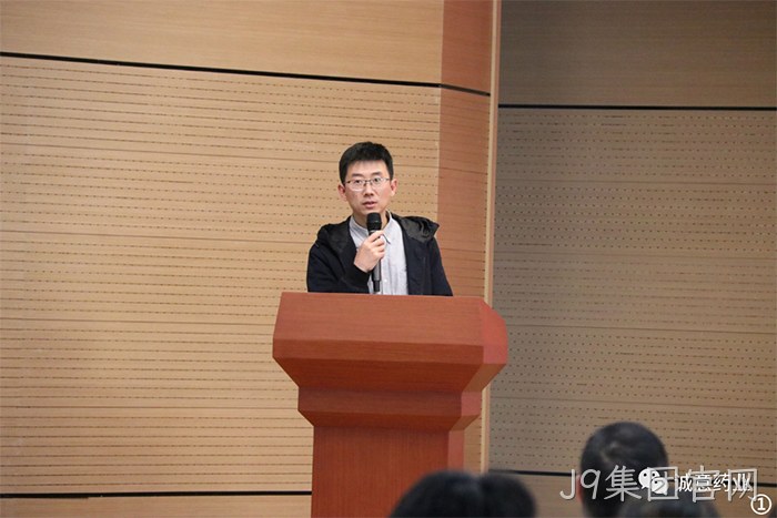 J9集团官网