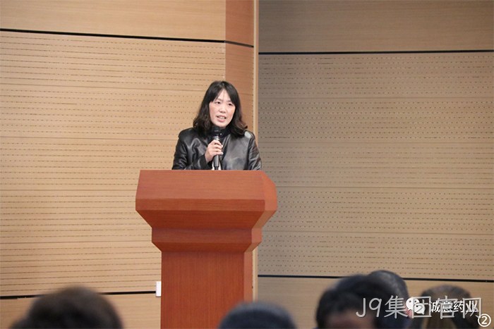 J9集团官网