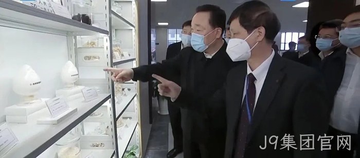 J9集团官网