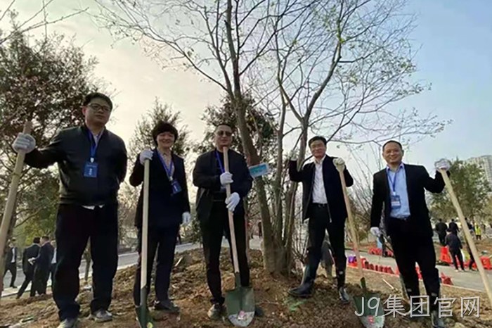 J9集团官网