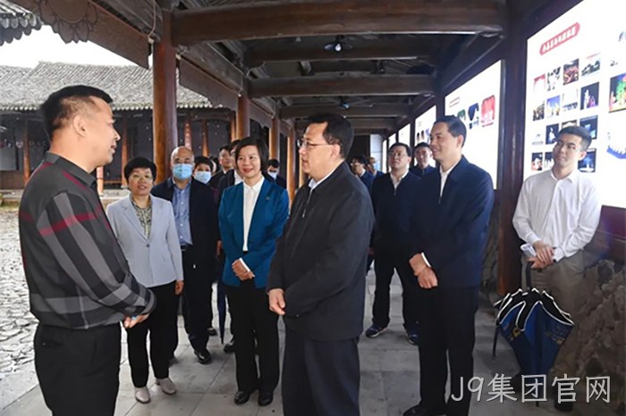 J9集团官网
