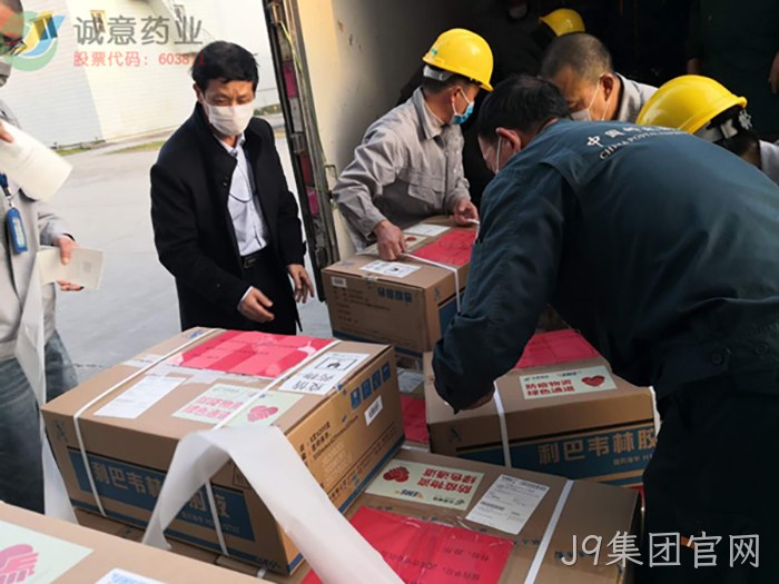 J9集团官网