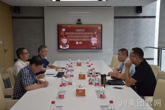 8月15日，国家医药★企业管理▲协会副会♧长、时代方略◈董事长段◢继东一行◈考察上海▴总部
