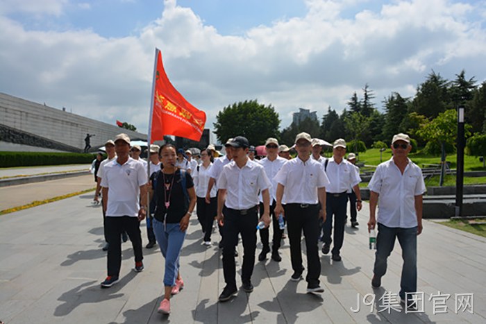 J9集团官网