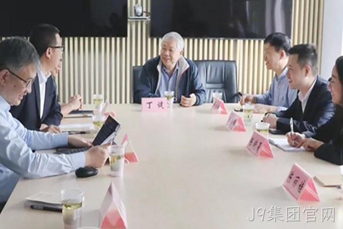 J9集团官网