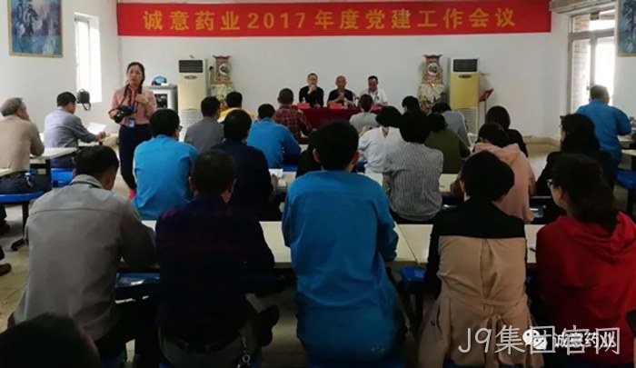 浙江J9集团官网
