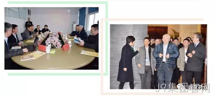 洞头首家►院士工作◢站落户J9集团官网