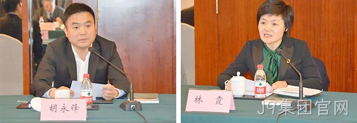 洞头首家☆院士工作❖站落户J9集团官网