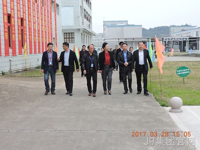 温州市市✿委常委、宣传部长▼胡剑谨一✧行莅临J9集团官网调✿研