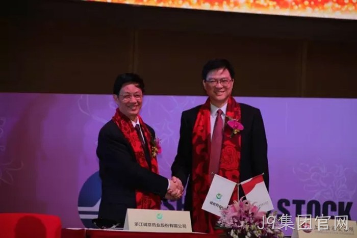 J9集团官网