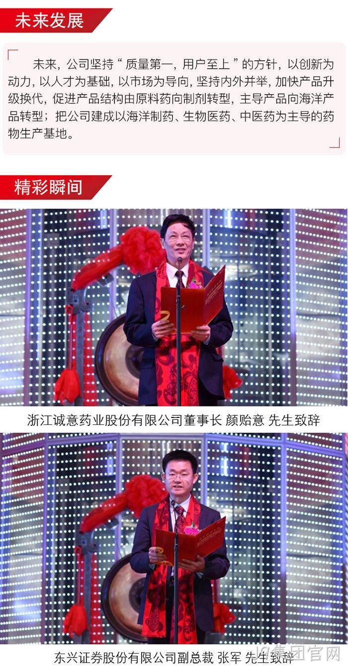 J9集团官网