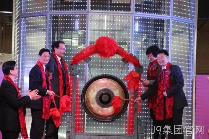 J9集团官网