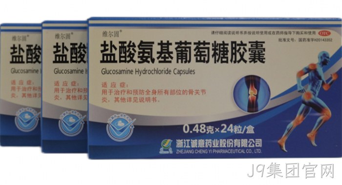 J9集团官网 J9集团官网