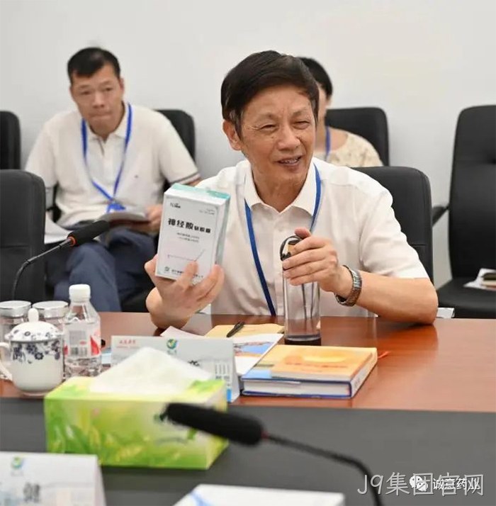 J9集团官网 J9集团官网