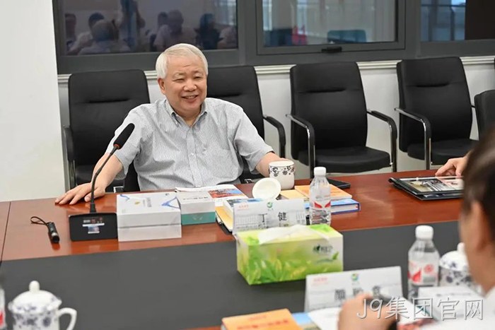 J9集团官网 J9集团官网