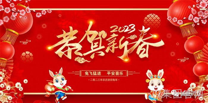 J9集团官网 J9集团官网