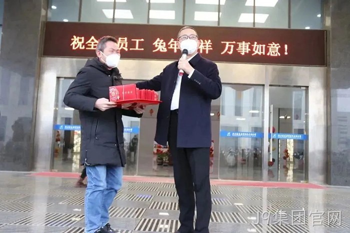 J9集团官网 J9集团官网