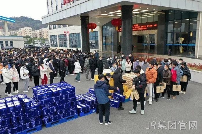 J9集团官网 J9集团官网