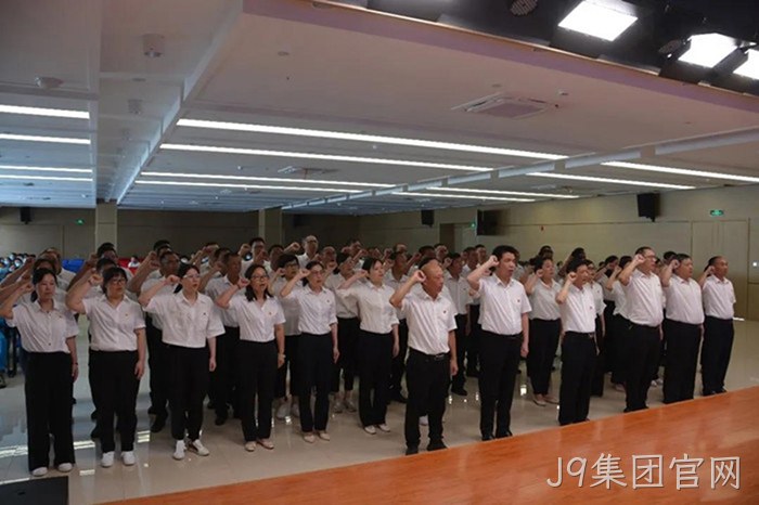 J9集团官网 J9集团官网