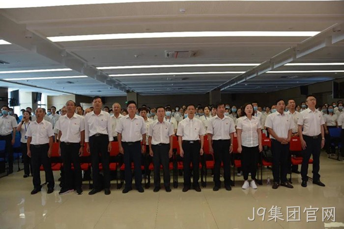 J9集团官网 J9集团官网