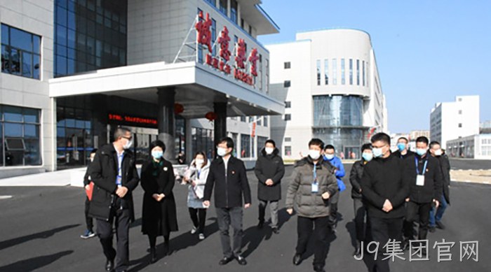 J9集团官网 J9集团官网