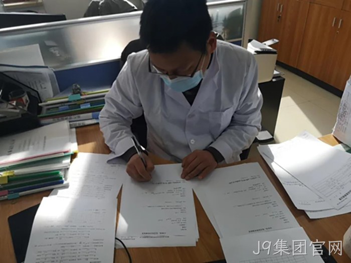 J9集团官网 J9集团官网