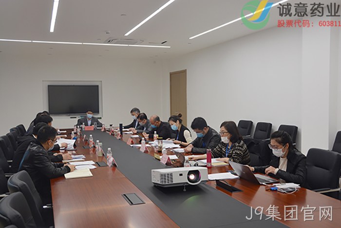 J9集团官网 J9集团官网