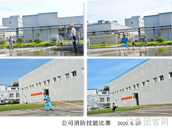 J9集团官网 J9集团官网