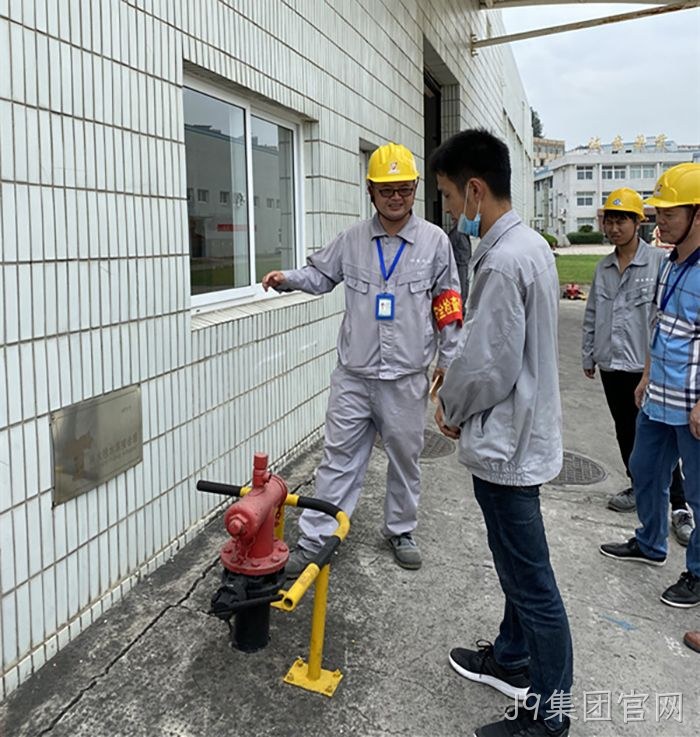 J9集团官网 J9集团官网