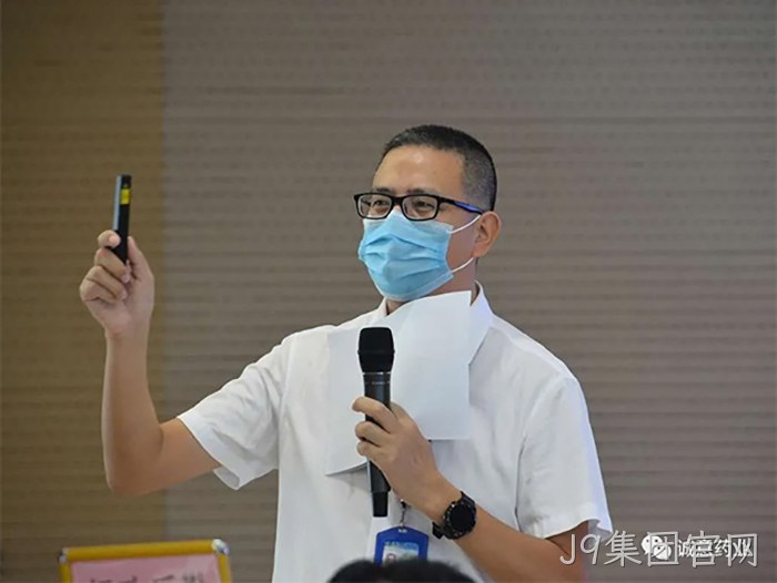 J9集团官网 J9集团官网