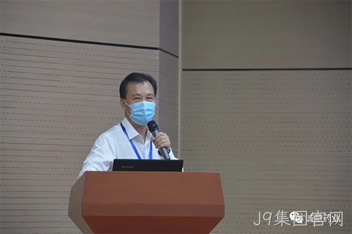 J9集团官网 J9集团官网