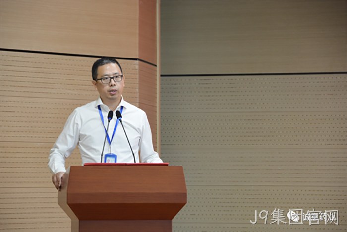 J9集团官网 J9集团官网