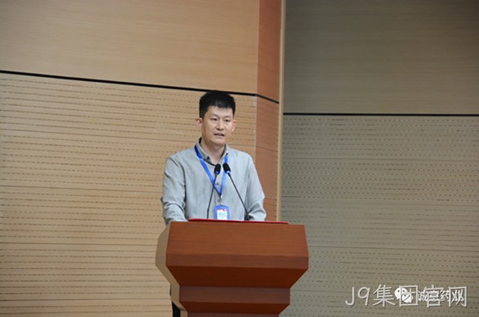 J9集团官网 J9集团官网