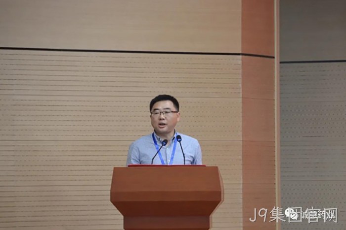 J9集团官网 J9集团官网