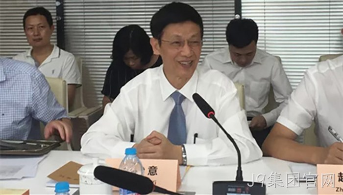 J9集团官网★董事长颜•贻意发言 J9集团官网••董事长颜✿贻意发言