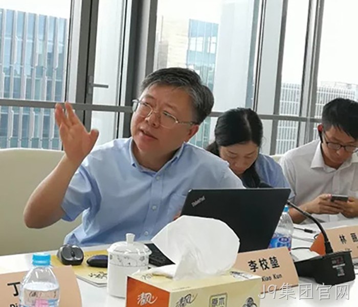 李校堃校▲长和黄成☆钢教授发✩言 李校堃校⊙长和黄成♧♧钢教授发△言