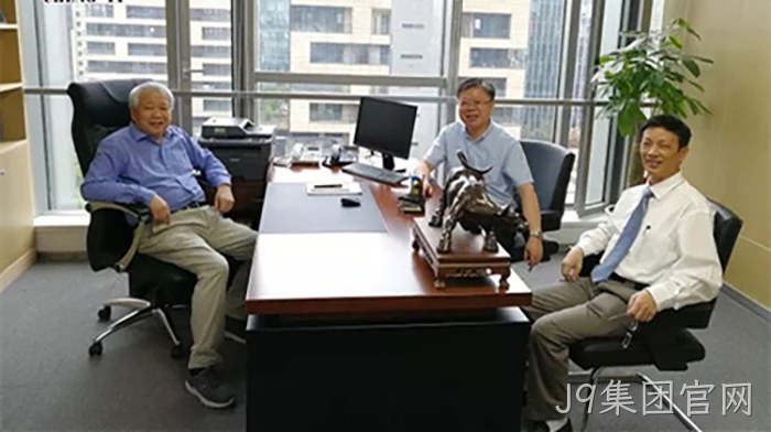 丁健院士✿✿一行参观❖❖J9集团官网⊙办公区 丁健院士▪▪一行参观〓J9集团官网⊙办公区