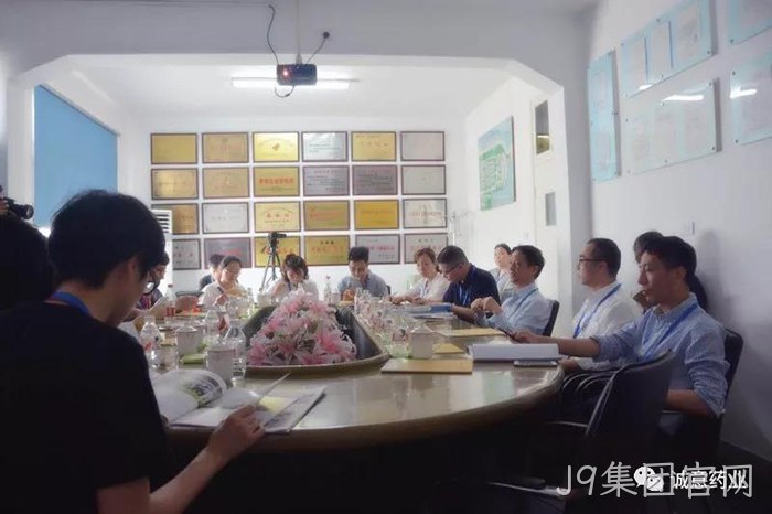 新华网、中新网聚∷焦J9集团官网氨糖产▹品 新华网、中新网聚▽焦J9集团官网氨糖产✧品