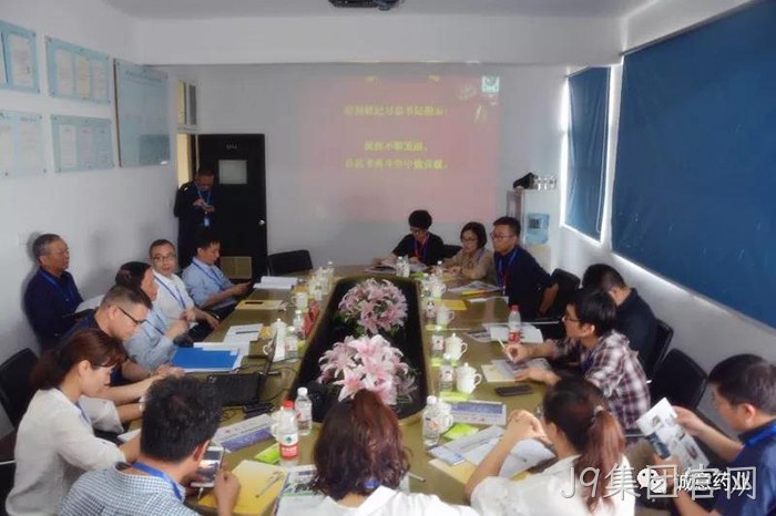 新华网、中新网聚※※焦J9集团官网氨糖产◉品 新华网、中新网聚✯焦J9集团官网氨糖产✧品