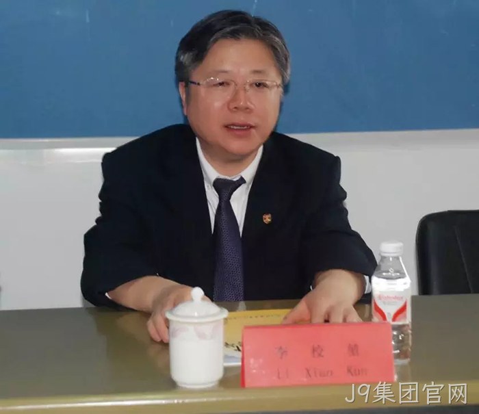 J9集团官网▣与温州医△科大学共✿✿建“新药研究⊙院” J9集团官网〓与温州医•科大学共▪建“新药研究※院”
