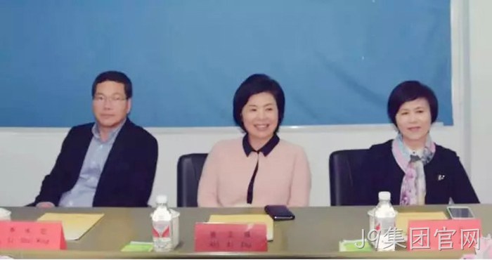 市委常委、统战部长※施艾珠一▹行到J9集团官网调研 市委常委、统战部长▹施艾珠一❈行到J9集团官网调研