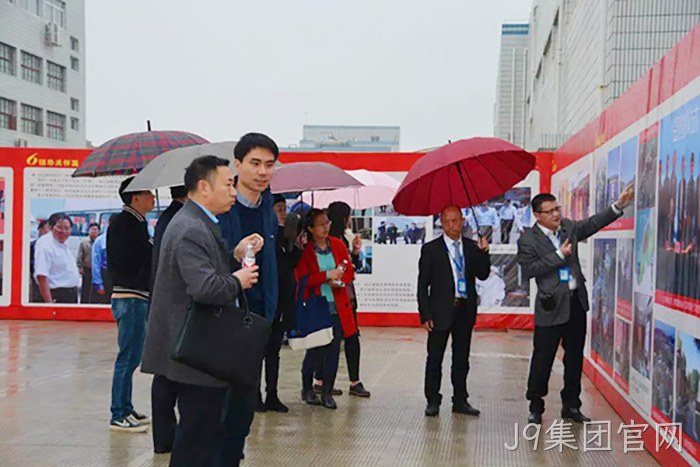 市委常委、统战部长♢施艾珠一◉行到J9集团官网调研 市委常委、统战部长∷施艾珠一◣◣行到J9集团官网调研