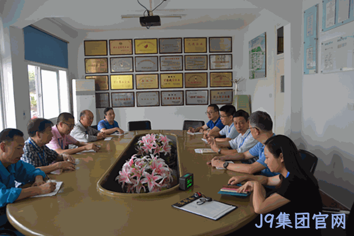 政府官员▣下海加盟▼J9集团官网 政府官员▴下海加盟◢J9集团官网