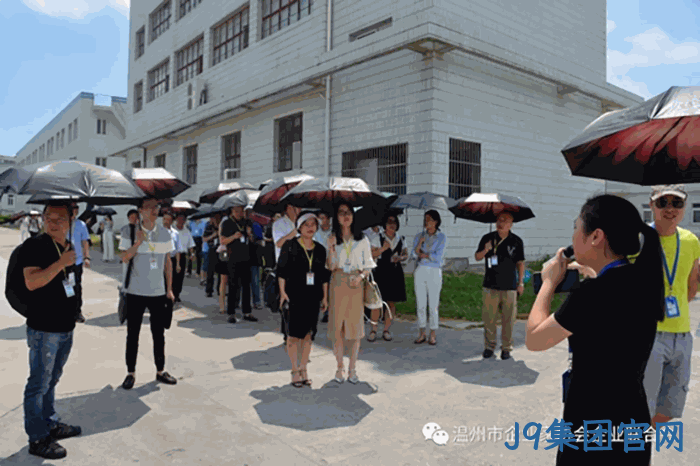 我市企业❖家“互看互学”走进J9集团官网 我市企业○家“互看互学”走进J9集团官网