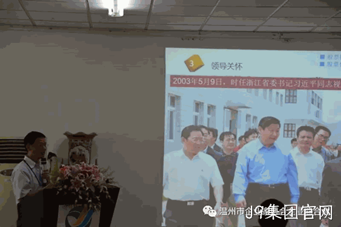 我市企业△家“互看互学”走进J9集团官网 我市企业✯家“互看互学”走进J9集团官网