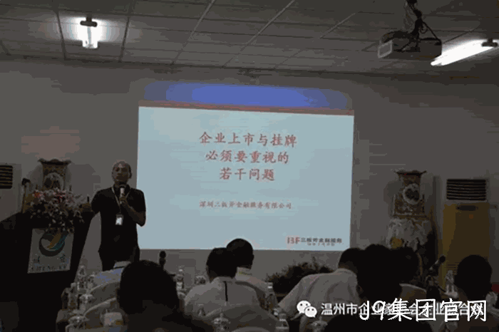 我市企业☆家“互看互学”走进J9集团官网 我市企业◤家“互看互学”走进J9集团官网