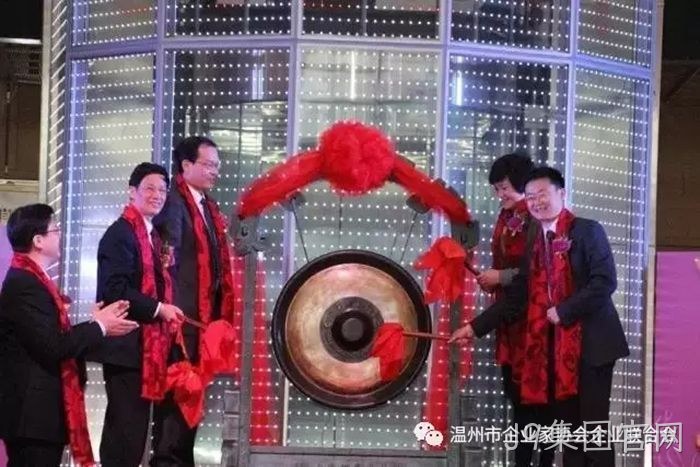 J9集团官网‣成功登陆‣上交所主◥板 J9集团官网▣成功登陆▹上交所主▪板