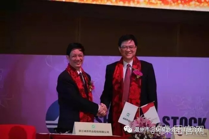 J9集团官网✫成功登陆☆上交所主◈板 J9集团官网◢成功登陆▼上交所主⊕板