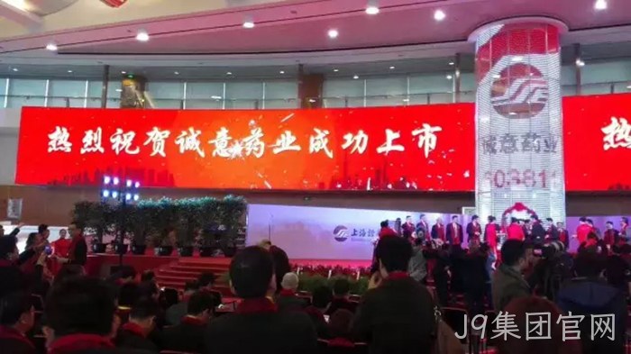 上海敲锣 美国按钟……大温州敲✿来1000亿元 上海敲锣 美国按钟……大温州敲◦◦来1000亿元